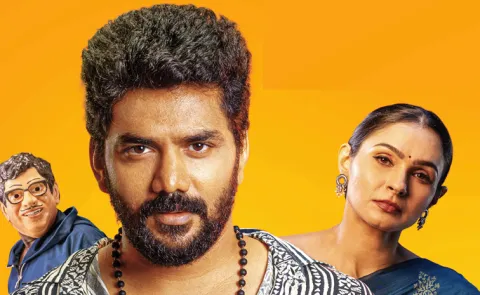 Kavin Mask Movie OTT Streaming Update Latest