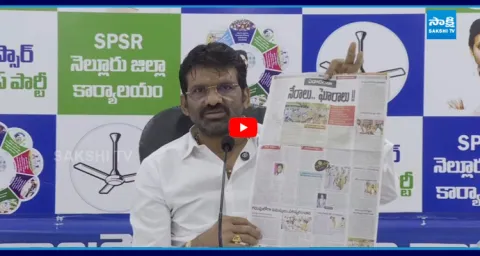 MLC Parvathareddy Chandrasekhar Reddy SENSATIONAL Comments On Minister Narayana Bumper Offer 1