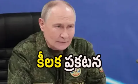 Russia-Ukraine war putin announces further annexation ukrainian regions