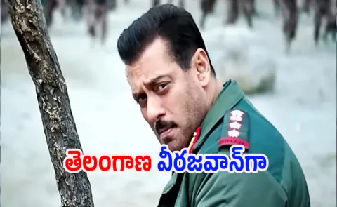 Chinese Media Targets Salman Khan Battle of Galwan Movie