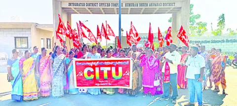 ‘మధ్యాహ్న’ కార్మికుల నిరసన