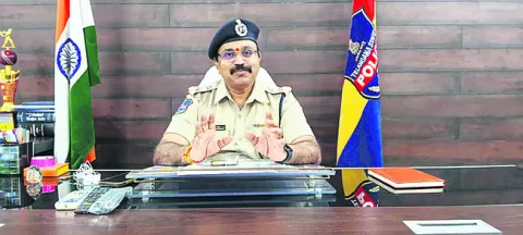 న్యూ ఇయర్‌ వేడుకలపై నిఘా