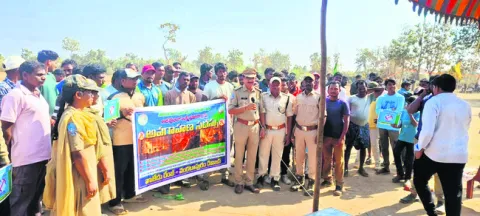 అడవికి నిప్పు ప్రజలకు ముప్పు
