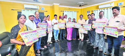 వైద్య ఉద్యోగుల సమస్యలు పరిష్కరించాలి 