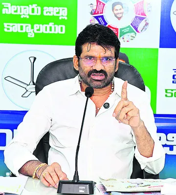 విలువలకు పాతరేసి అడ్డగోలు రాజకీయాలా..? 