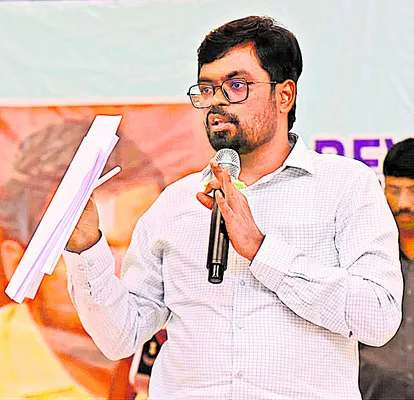 పరిశ్రమల స్థాపనకు కృషి 