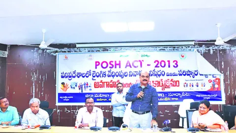 పని ప్రదేశాల్లో మహిళల రక్షణే ధ్యేయం