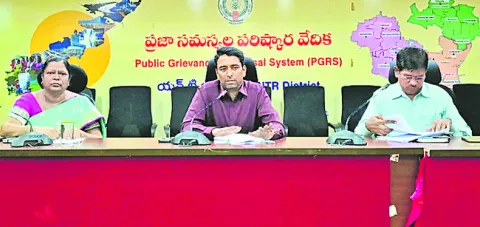 జిల్లాలో పారిశ్రామిక రంగ అభివృద్ధికి చొరవ 