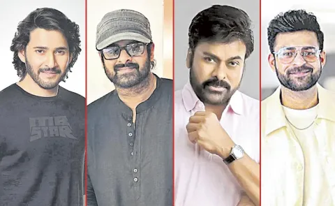 Tollywood Top Stars missing in 2025
