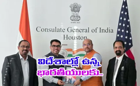 Demand for dual citizenship at the US consulate