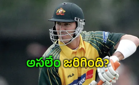 Australia great Damien Martyn in induced coma meningitis diagnosis6