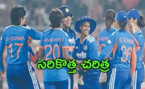 Deepti Sharma Breaks World Record Becomes Highest Wicket Taker In6