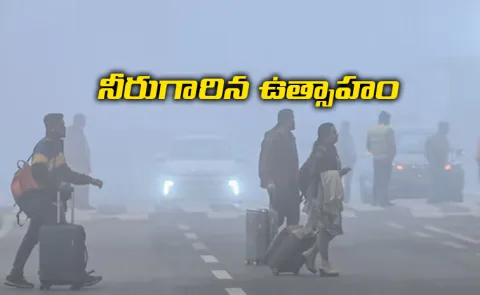 New year travel plans to be hit Delhi flights to see delays