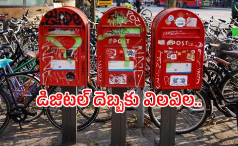 Digital age brings Denmarks postal service to a historic end