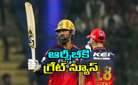 Great news for RCB, KRUNAL PANDYA IN DREAM TOUCH IN VIJAY HAZARE TROPHY1