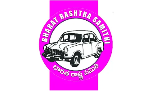 BRS celebrates 25 years with grand celebration