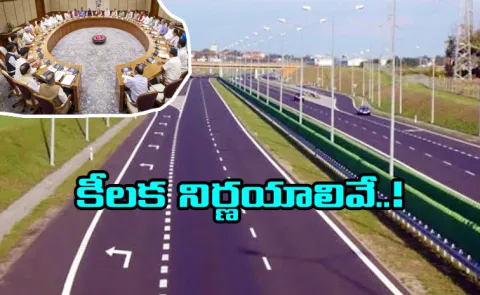 Union Cabinet Has Approved Two National Highway Projects