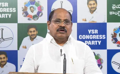 N Chandrasekhar Reddy On Mana Mitra App