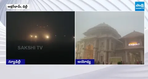 Flight Disruptions Across North India Due to Low Visibility 1