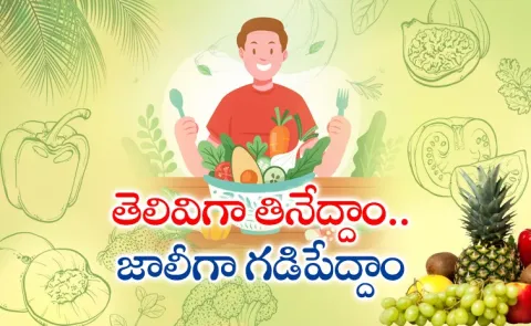 Goodbye 2025 hello 2026 choose smart live healthy