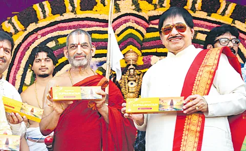 Tridandi Chinna Jeeyar Swamy at the launch of the new Ambika incense sticks brand