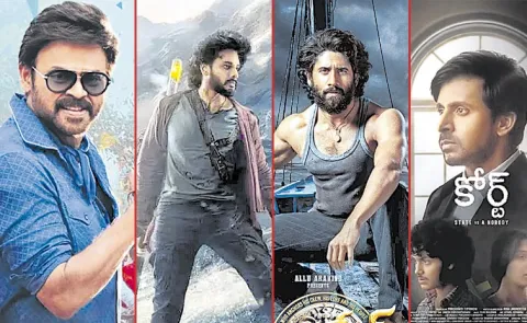 Best Telugu Movies of 2025: Tollywood