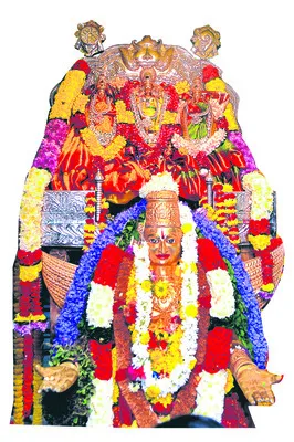 శ్రీకాకుళం