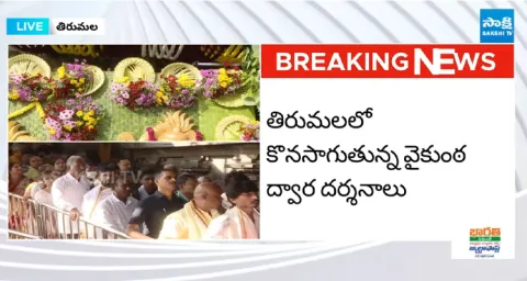 New Year Traffic Restrictions in Hyderabad 1