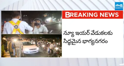 New Year Traffic Restrictions in Hyderabad 3