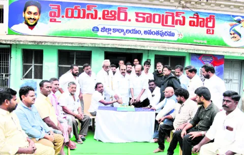 జగన్‌తోనే దివ్యాంగుల సంక్షేమం 