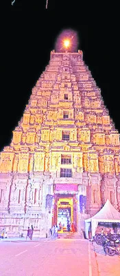 నేటి నుంచి హంపీలో ఫలపూజ మహోత్సవం 