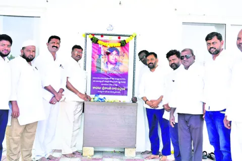 శ్రీకాంతాచారి త్యాగం మరువలేనిది 