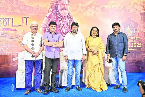 5న తెరపైకి అఖండ–2