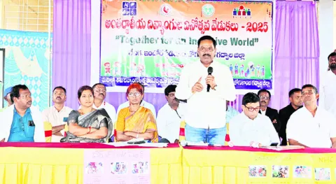 దివ్యాంగులు ఆత్మవిశ్వాసంతో ముందుకెళ్లాలి 