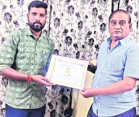 మేఘాకు ఎక్స్‌లెన్స్‌ అవార్డు 