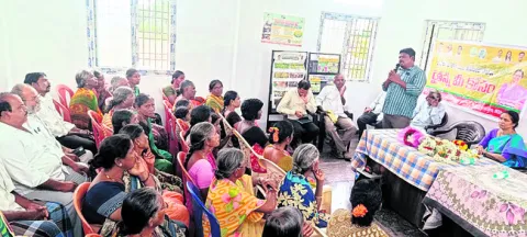 నామమాత్రంగా ‘రైతన్నా.. మీ కోసం’