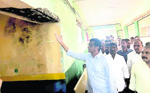 ఫ్యూచర్‌ సిటీ కాదు..