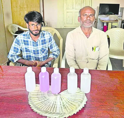 ఏసీబీకి చిక్కిన సర్వేయర్‌