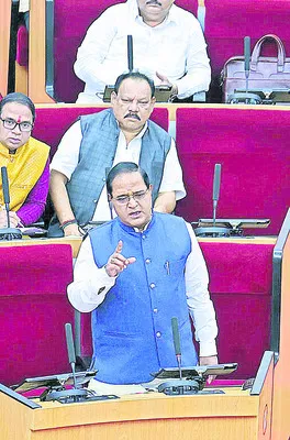 ఈ–కేవైసీ గడువు పొడిగింపు