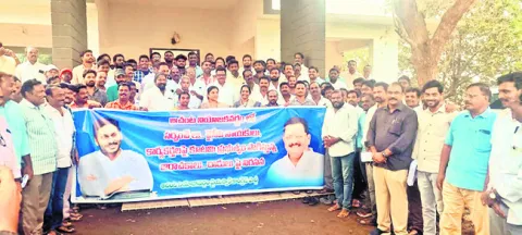 వేధింపులకు గురిచేస్తే తీవ్ర పరిణామాలు