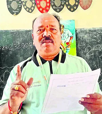 వెటరన్‌ బాడ్మింటన్‌ చాంపియన్‌ షిప్‌కు పేర్లు నమోదు