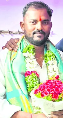 పీచుపల్లి.. 