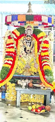 కోనలో వైభవంగా హనుమద్వ్రతం 