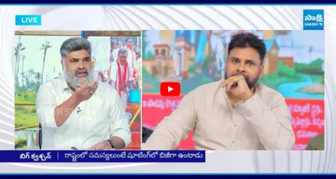 Analyst Pasha Strong Counter Pawan Kalyan Comments On Telangana  1