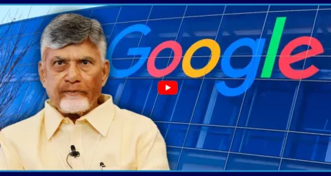 Vizag Adani Data Center Secret Revealed By Govt GO 1