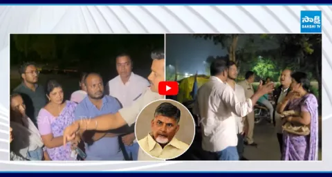 Bhavanipuram Victims Protest Near Chandrababu House 1
