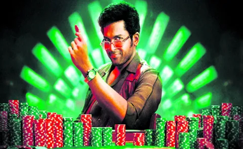 Annagaru Vostaru Releasing on 12 December 2025