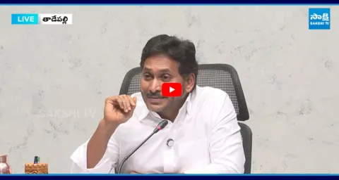 Jagan Fires on Chandrababu Over Employees PRC And DA Issues 1