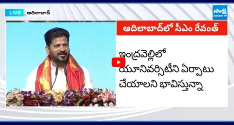 CM Revanth SATIRICAL COMMENTS on KCRs Family 1