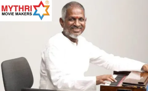 Ilayaraja And Mythri Movie Copy Right Issue Settlement6